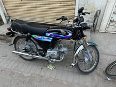 honda cd 70 black