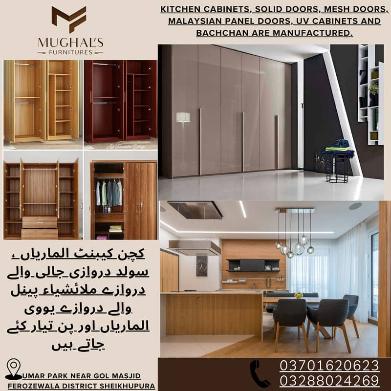 office and home wooden work,media wall,wood work,cabinets,Carpentery 0