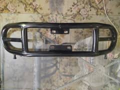 HONDA 100 70 125 SAFE GUARD