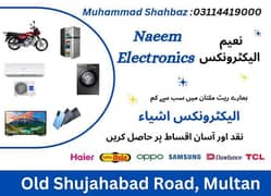 0% markup  best offer's in multan