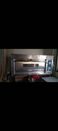 pizza oven