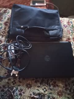 Selling my laptop