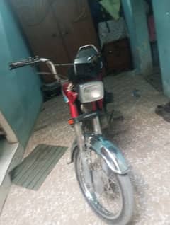 Honda CD 70