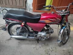 Metro  Baki 22 model urgent for sale