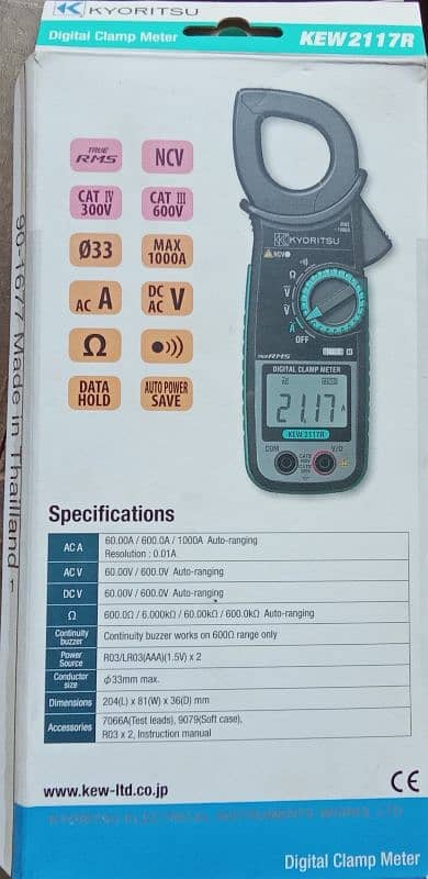 AC CLAMP METER 3