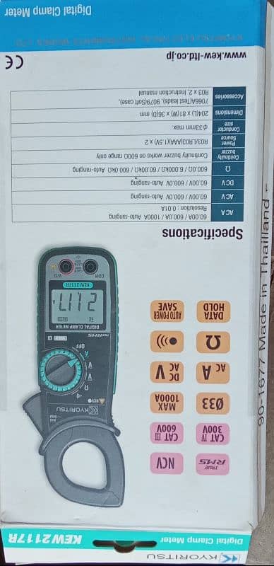 AC CLAMP METER 4