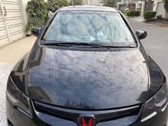 Honda Civic VTi Oriel Prosmatec 2008