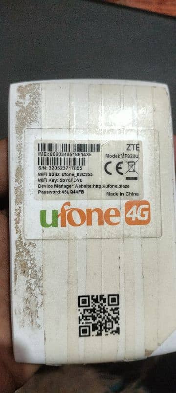 Wifi U-FONE blaze broadband 1