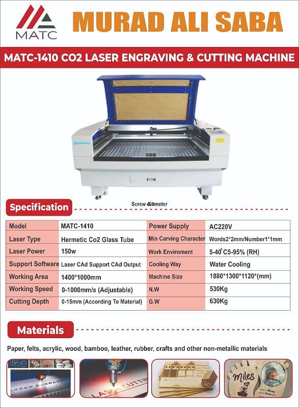 laser fiber marking machine 7