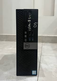 Dell Optiplex 7040 SFF With GPU