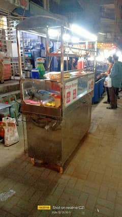 zinger & fries stall sell