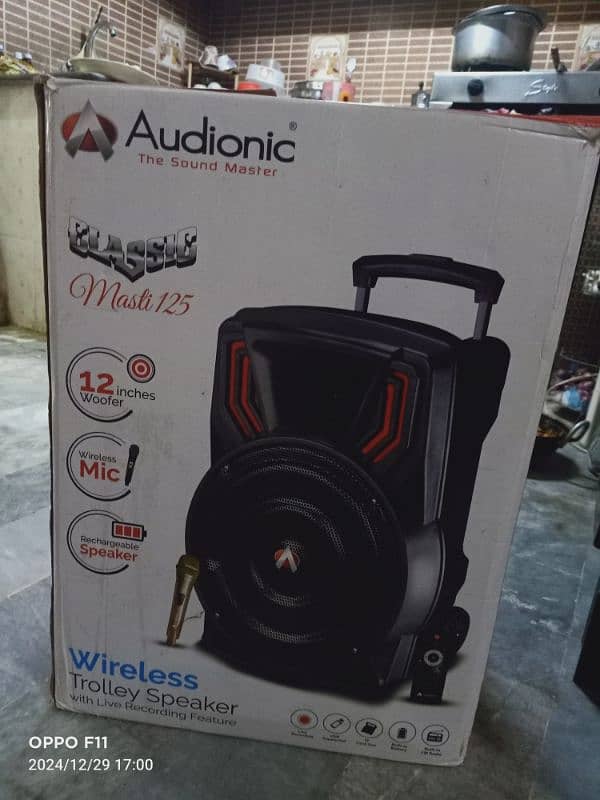 Audionic Speaker Masti 125 2