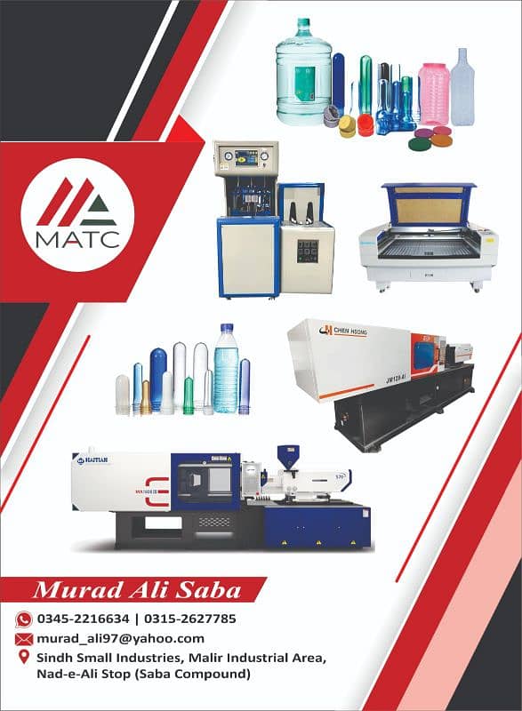 injection moulding machine 6