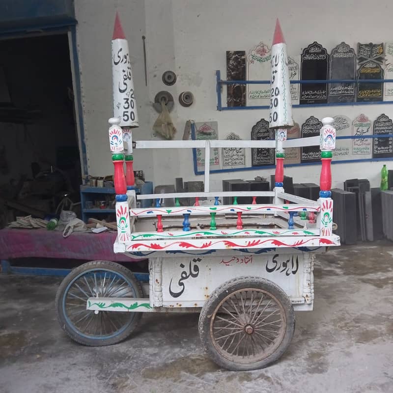 Stall of ice cream (kulfi) 0