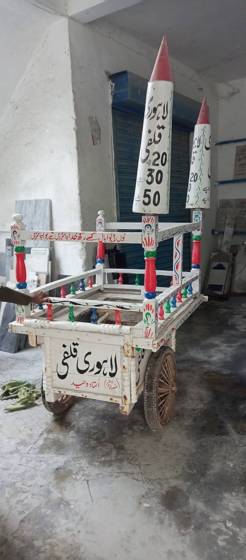 Stall of ice cream (kulfi) 2