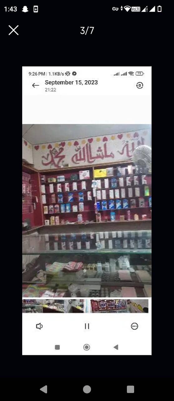 SHOP FOR SALE RENT 2500 3