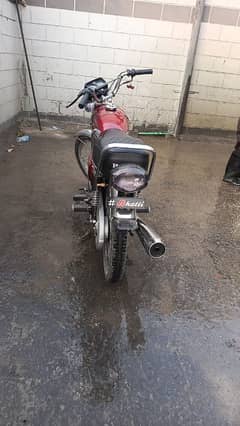 Honda 125