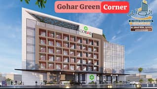 Shop For Sale Gohar Corner