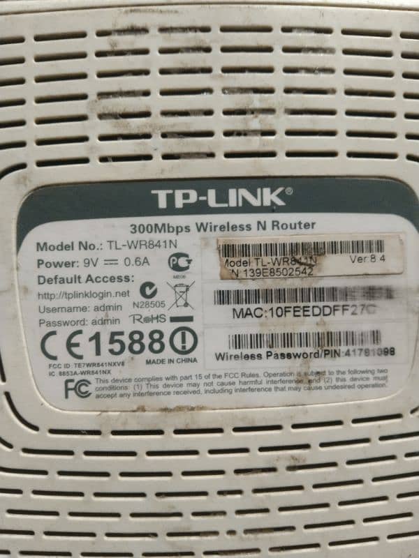 Tp-link  Router 1