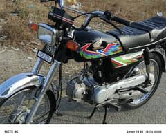 HONDA CD 70 2021 LUSH CONDITION