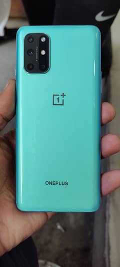 OnePlus