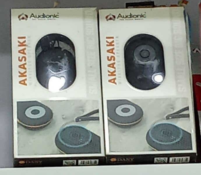 Audionic Speakers 0