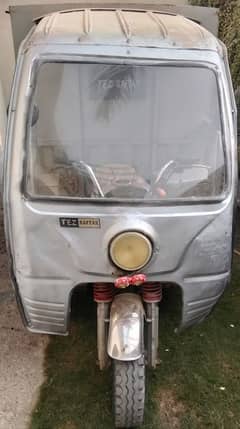 Tezraftar Loader Rishaw 150cc