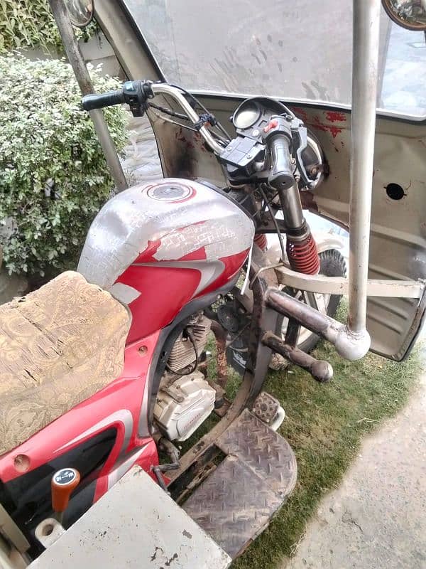 Tezraftar Loader Rishaw 150cc 1