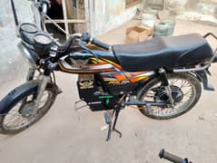 Road king electric bike