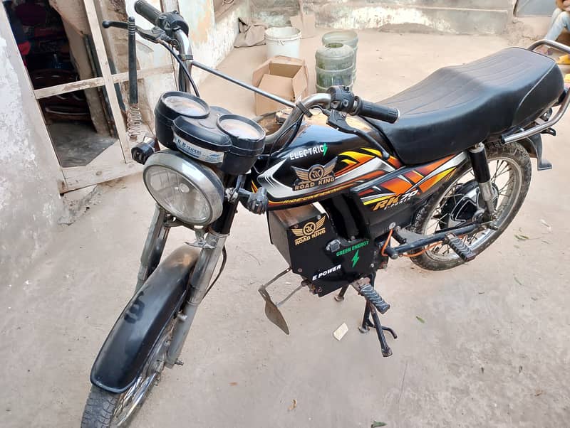 Road king electric bike 1