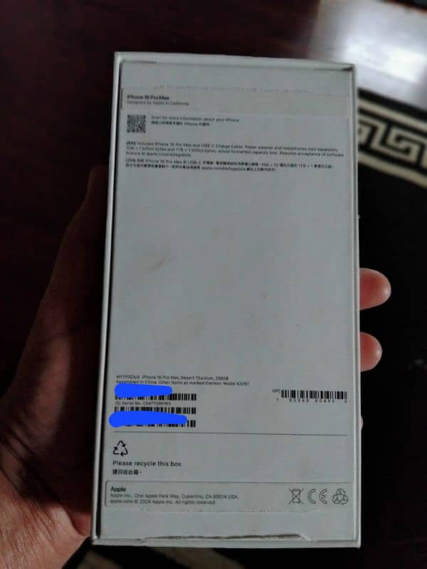 iphone 16pro max 256gb 1