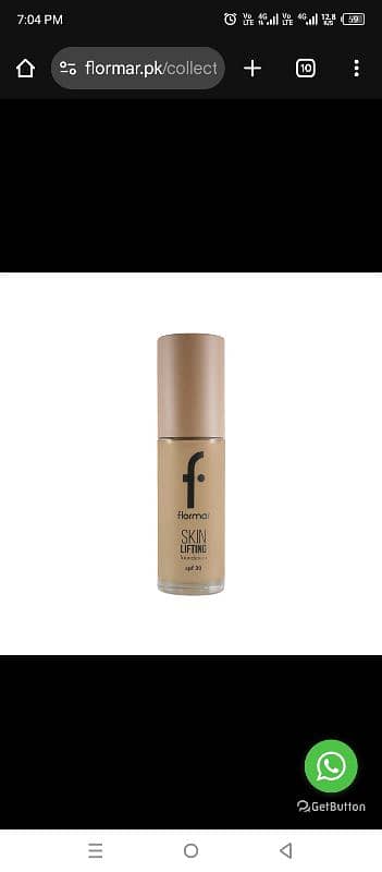 skin lifting foundation 1