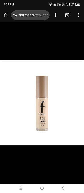 skin lifting foundation 5