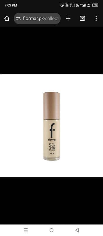 skin lifting foundation 6