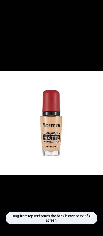 skin lifting foundation 8