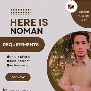 Noman