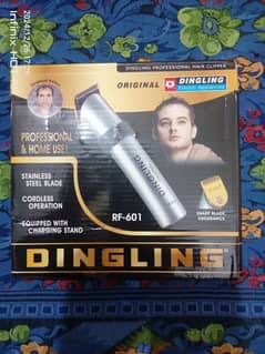 shaving machine dingling RF-601 original