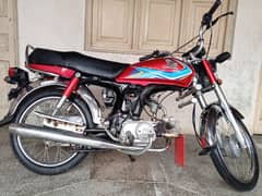 Honda 70