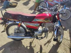 hi speed 70cc  10by10 condition