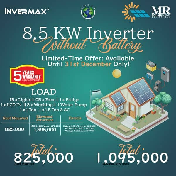 Solar Inverter , Solar Installation , Best Price In Karachi. 4