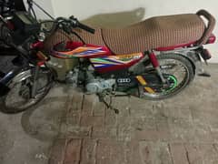 Honda cd 70