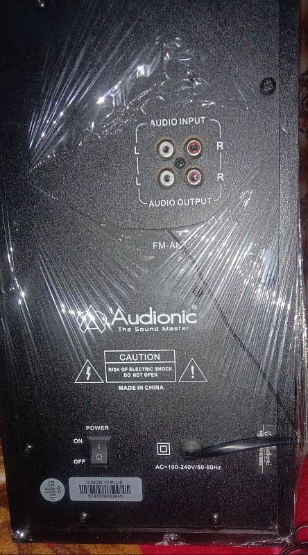 Audionic Speakers 3