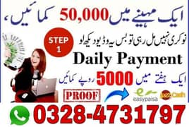 Earn with Su international  company