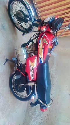 Honda 125 Model 2020