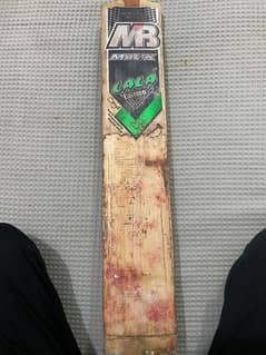 MB malik bat 2.8 lbs 8 grains English willow fully knocked