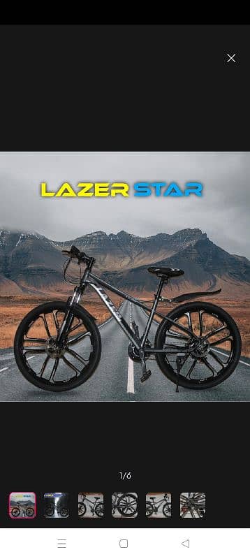 Lazer star important bicycle Hybrid 0