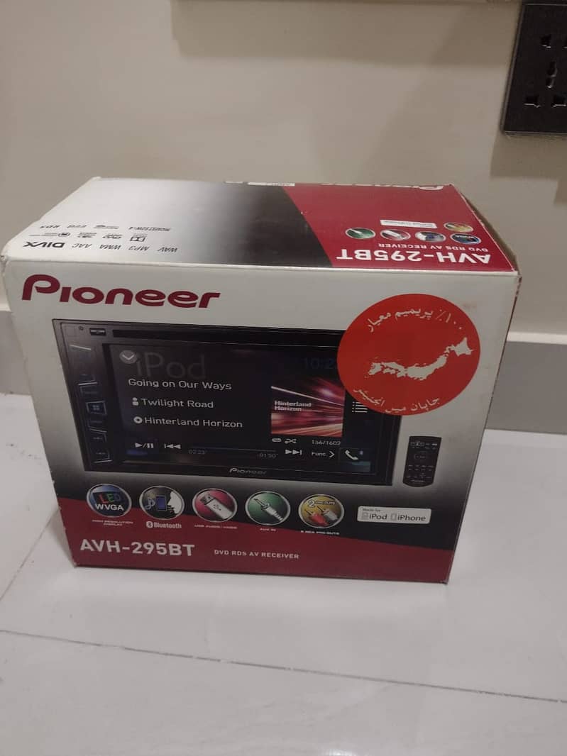 Pioneer AVH-295BT 6.2″ Unit 1