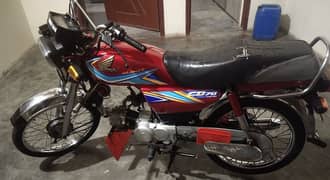 Honda CD 70