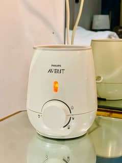 avent fast bottle warmer