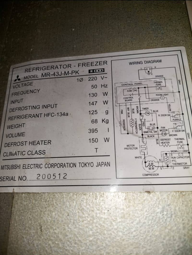 Mitsubishi Fridge No Frost 1